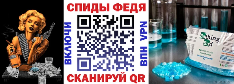 blacksprut зеркало Терек АМФЕТАМИН 98%