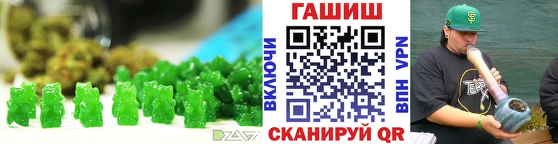 mega зеркало что такое наркотик Терек Печенье с ТГК марихуана