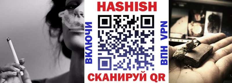ГАШ 40% ТГК  МЕГА ONION  Терек 