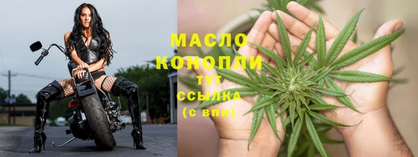 mdpv Куйбышев