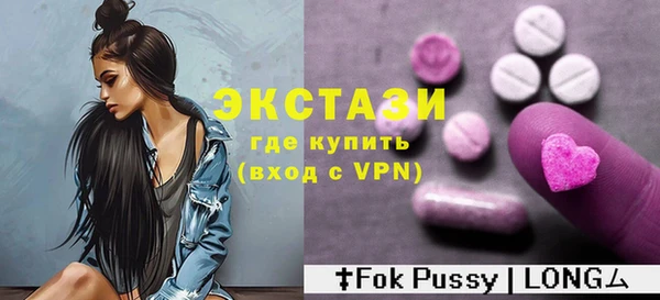 бутик Кулебаки