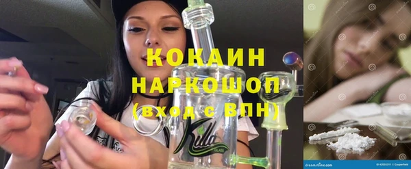 mdpv Куйбышев