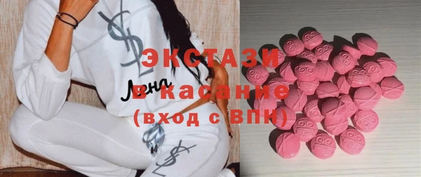 бутик Кулебаки
