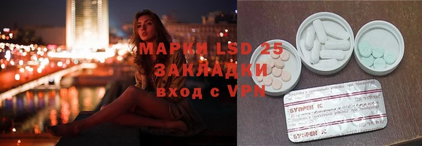 мдма Кукмор