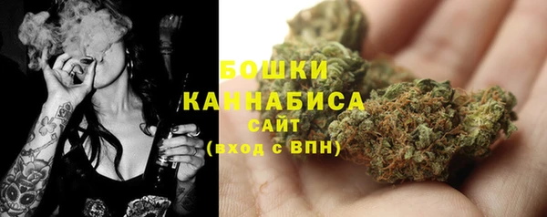 бутик Кулебаки