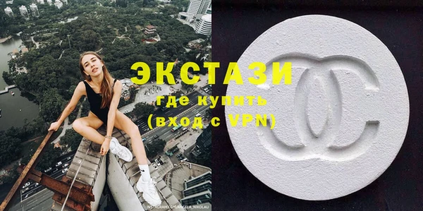 mdpv Куйбышев