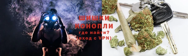дистиллят марихуана Струнино