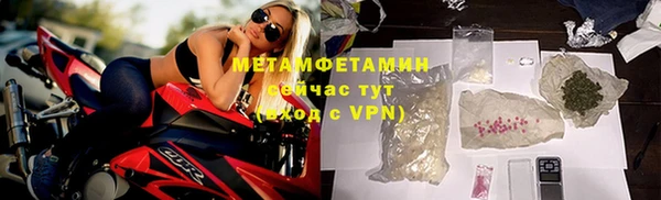 мдма Кукмор
