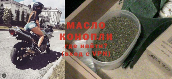 mdpv Куйбышев