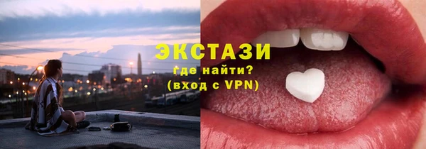 мяу мяу кристалл Строитель