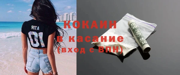 мдма Кукмор