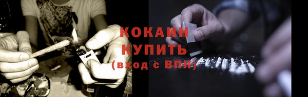 мдма Кукмор