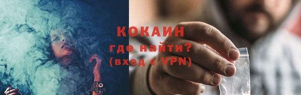 мдма Кукмор