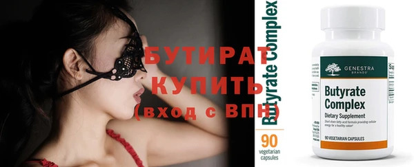 мдма Кукмор