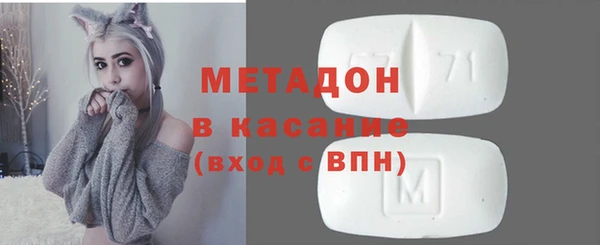 mdpv Куйбышев