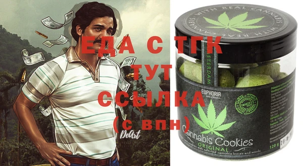 mdpv Куйбышев