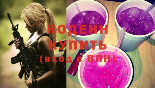 mdpv Куйбышев