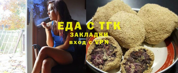 mdpv Куйбышев