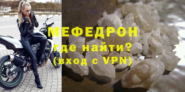 дистиллят марихуана Струнино