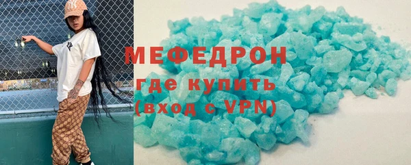 mdpv Куйбышев