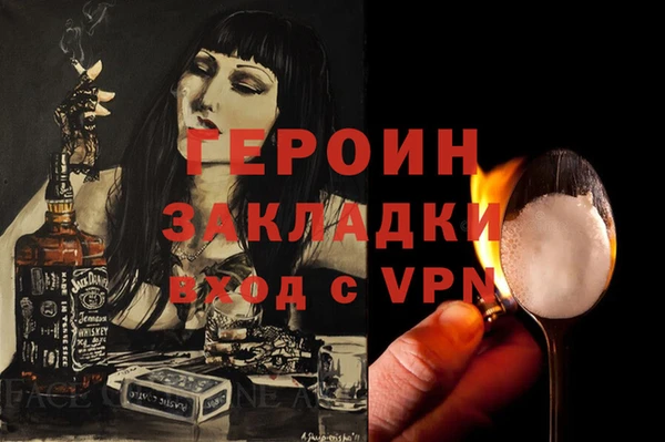 mdpv Куйбышев