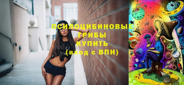 мдма Кукмор