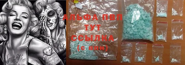 бутик Кулебаки