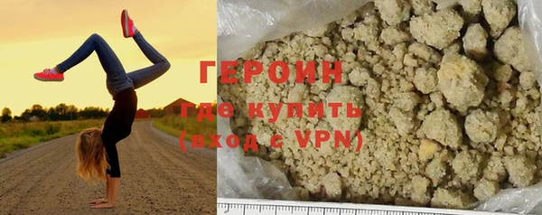 мдма Кукмор