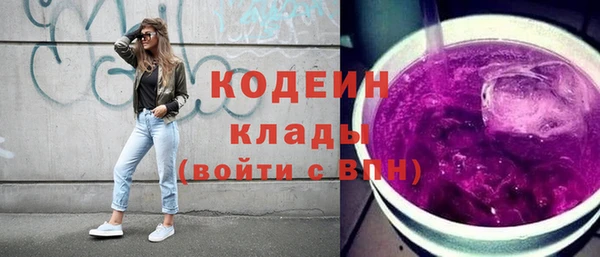 mdpv Куйбышев