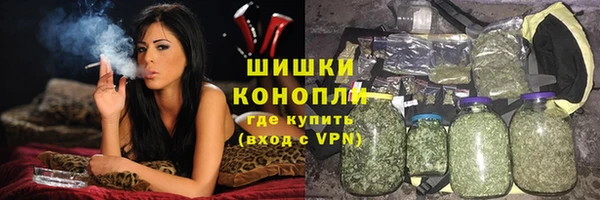 бутик Кулебаки