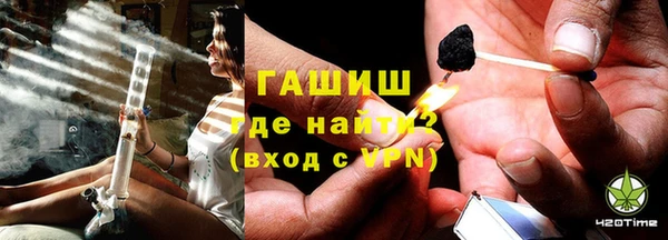бутик Кулебаки