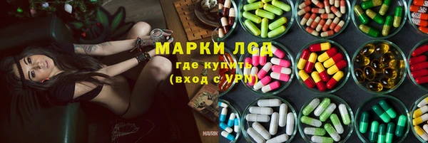 бутик Кулебаки