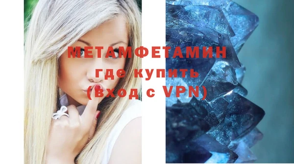 mdpv Куйбышев