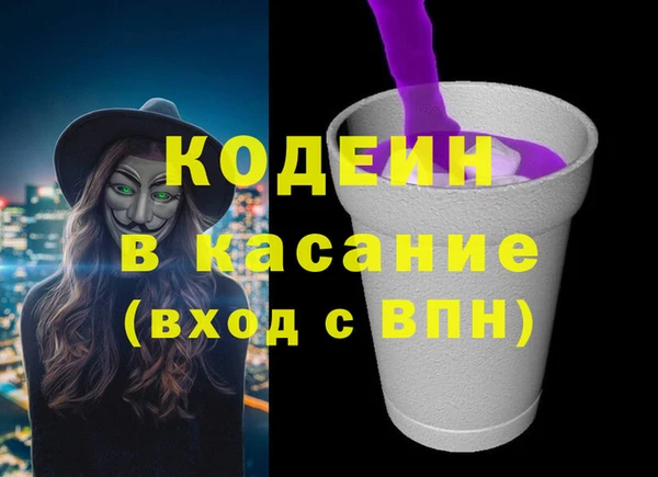 mdpv Куйбышев